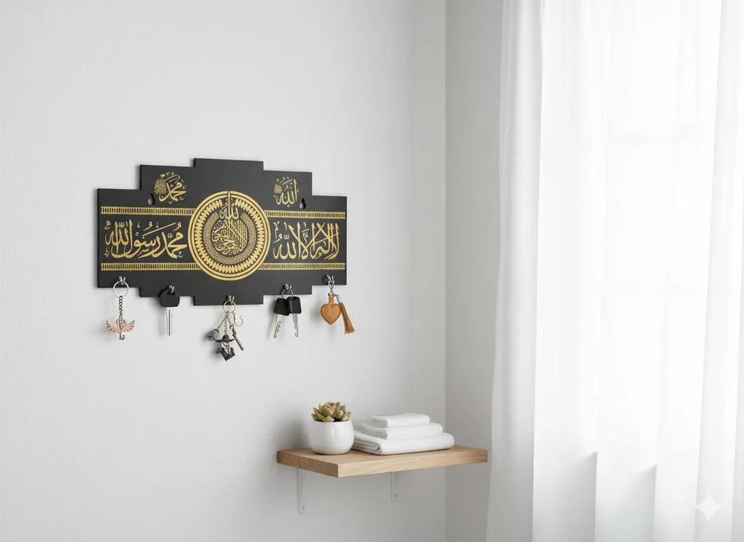 Islamic Wooden Wall Key Holder with Allah&Muhammad(ﷺ)Calligraphy