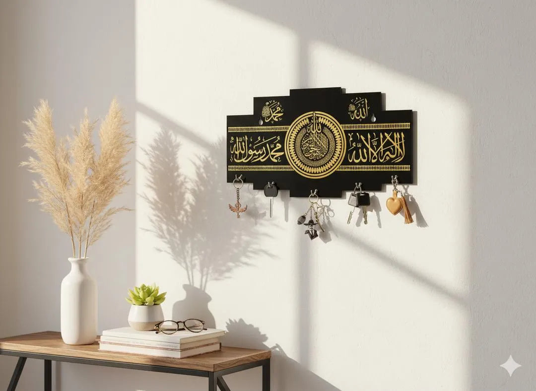 Islamic Wooden Wall Key Holder with Allah&Muhammad(ﷺ)Calligraphy