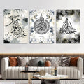 Elegant Islamic Calligraphy Wall Art –3 Piece Set