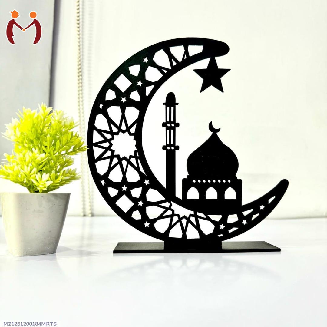 Islamic Moon Decor Table Stand Black 7x7 inches