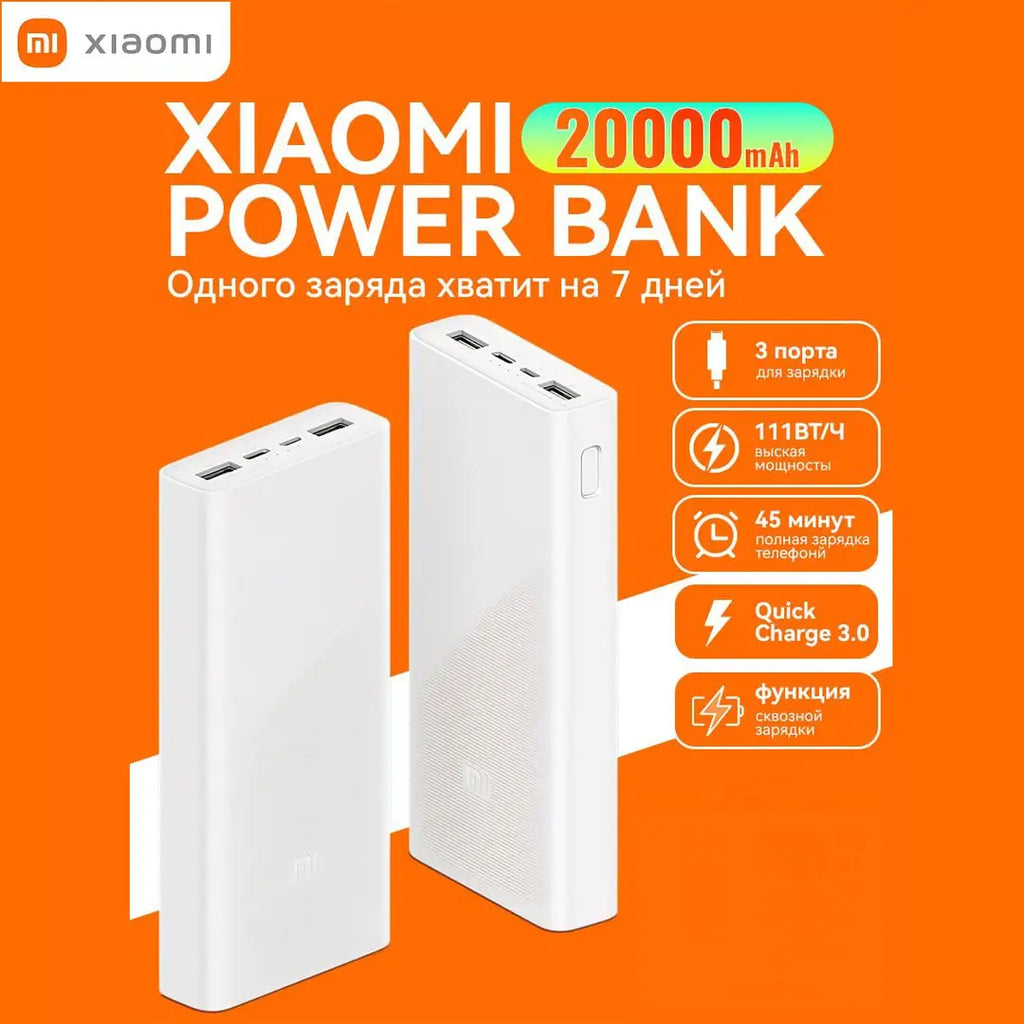Portable, Travel, Pocket-Size, Lightweight, Indicator Lights, Two Usb Ports, Slim, Flashlight, Compact Power Bank